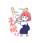 舞台追っかけ女子6（個別スタンプ：38）