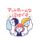 舞台追っかけ女子6（個別スタンプ：40）
