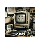 表情たっぷり古いデスクトップパソコン（個別スタンプ：1）