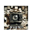 表情たっぷり古いデスクトップパソコン（個別スタンプ：2）