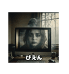 表情たっぷり古いデスクトップパソコン（個別スタンプ：19）