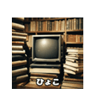 表情たっぷり古いデスクトップパソコン（個別スタンプ：23）
