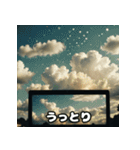 表情たっぷり古いデスクトップパソコン（個別スタンプ：28）