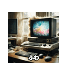 表情たっぷり古いデスクトップパソコン（個別スタンプ：29）