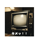表情たっぷり古いデスクトップパソコン（個別スタンプ：30）