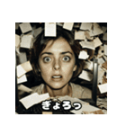表情たっぷり古いデスクトップパソコン（個別スタンプ：33）