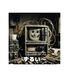 表情たっぷり古いデスクトップパソコン（個別スタンプ：34）