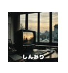 表情たっぷり古いデスクトップパソコン（個別スタンプ：36）