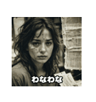 表情たっぷり古いデスクトップパソコン（個別スタンプ：37）