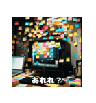 表情たっぷり古いデスクトップパソコン（個別スタンプ：38）