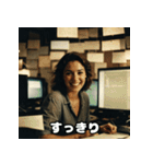 表情たっぷり古いデスクトップパソコン（個別スタンプ：39）