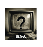 表情たっぷり古いデスクトップパソコン（個別スタンプ：40）