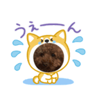 第三者がラインにはいってくる（個別スタンプ：6）