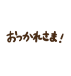 茶色い犬と白い犬のスタンプ（個別スタンプ：27）