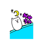 あごがながい（個別スタンプ：5）