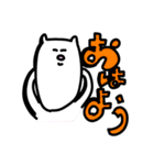 あごがながい（個別スタンプ：6）