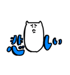 あごがながい（個別スタンプ：7）