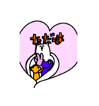 あごがながい（個別スタンプ：8）