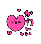 あごがながい（個別スタンプ：10）