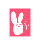 あごがながい（個別スタンプ：15）