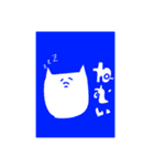 あごがながい（個別スタンプ：16）