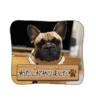 ぱる5（個別スタンプ：2）