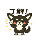 プリチワの癒し2（個別スタンプ：1）