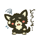 プリチワの癒し2（個別スタンプ：7）
