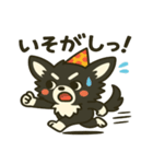 プリチワの癒し2（個別スタンプ：12）