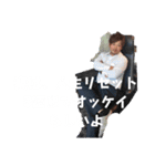一心海賊団3（個別スタンプ：1）