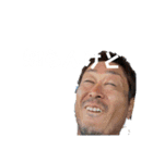 一心海賊団3（個別スタンプ：2）
