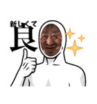 一心海賊団3（個別スタンプ：9）
