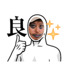 一心海賊団3（個別スタンプ：10）
