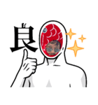 一心海賊団3（個別スタンプ：11）