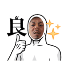 一心海賊団3（個別スタンプ：12）