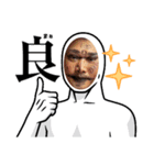 一心海賊団3（個別スタンプ：15）