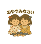 似顔絵シリーズ毎日使える！仲良しスタンプ（個別スタンプ：2）