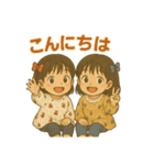 似顔絵シリーズ毎日使える！仲良しスタンプ（個別スタンプ：3）