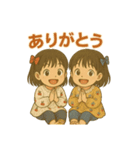 似顔絵シリーズ毎日使える！仲良しスタンプ（個別スタンプ：4）