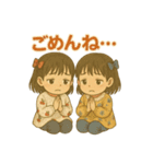 似顔絵シリーズ毎日使える！仲良しスタンプ（個別スタンプ：5）