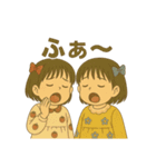 似顔絵シリーズ毎日使える！仲良しスタンプ（個別スタンプ：16）