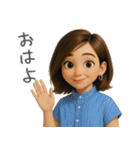 Y Style Life（個別スタンプ：2）