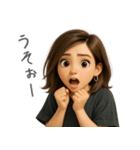 Y Style Life（個別スタンプ：3）