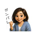 Y Style Life（個別スタンプ：4）