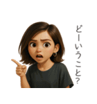 Y Style Life（個別スタンプ：8）