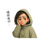 Y Style Life（個別スタンプ：9）