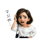 Y Style Life（個別スタンプ：13）
