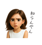 Y Style Life（個別スタンプ：16）