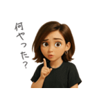 Y Style Life（個別スタンプ：17）