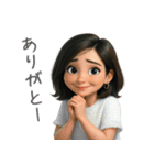 Y Style Life（個別スタンプ：25）